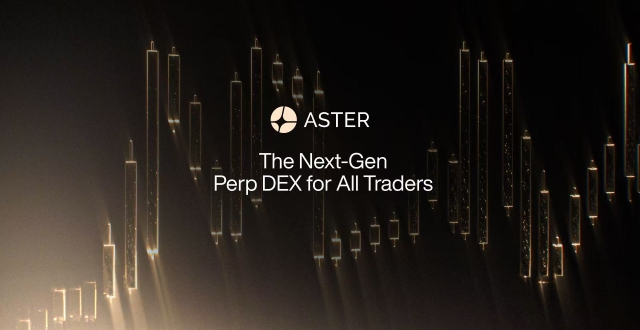 Aster 的一年：从 Perp DEX 挑战者到交易原生基础设施_腾讯新闻