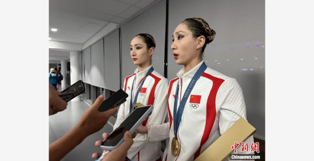 王柳懿/王芊懿：本届奥运会可以用“圆满”形容_腾讯新闻