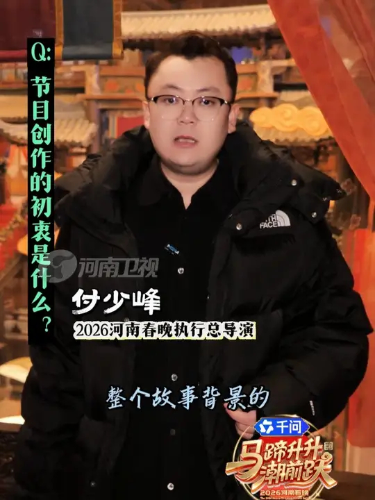 绝美！”樊楼飞天”舞终极还原！体验勾栏瓦肆大宋顶流夜生活！_腾讯新闻