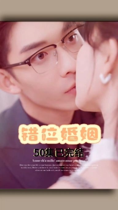 我在时光长河里流浪