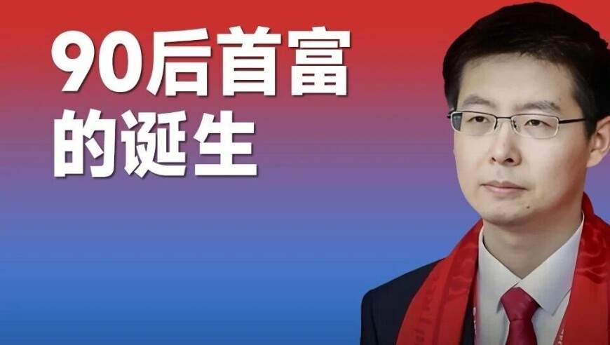 China's Visa Waivers Expand; US-Iran Tensions Escalate; Russian Airstrikes Intensify; Yemen Conflict Impacts Energy Markets