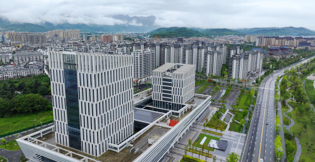 公积金新规9月20日起实施