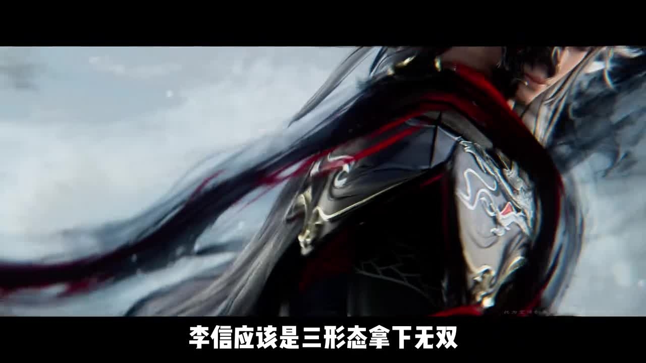 王者荣耀：牢信开年第一款！3形态无双皮要来了_腾讯新闻