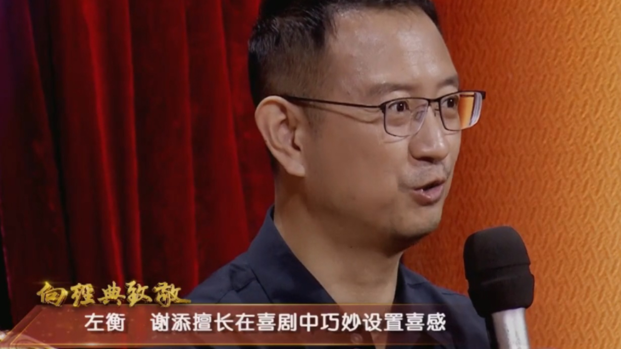 谢添导演的功力太绝了，在《甜蜜的事业》中巧设喜感，成就深入人心的经典_腾讯新闻