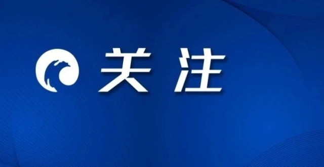 张学良之子张闾琳逝世_腾讯新闻