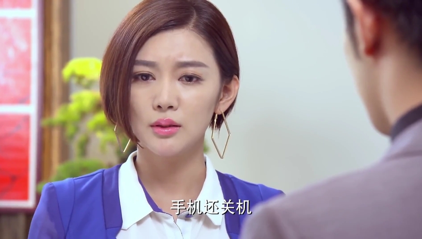 爱的阶梯:宋子涵欺负张乐美,结果张乐美怀着身孕摔倒在地