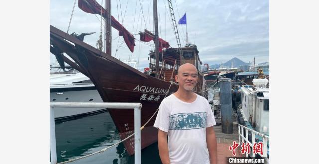 专访香港“张保仔号”造船师区世杰：千帆过尽 “船”承匠心_腾讯新闻