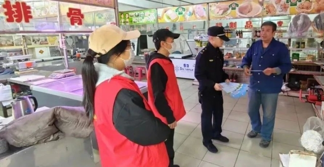 “门前三包”来助力 擦亮城市文明底色_腾讯新闻