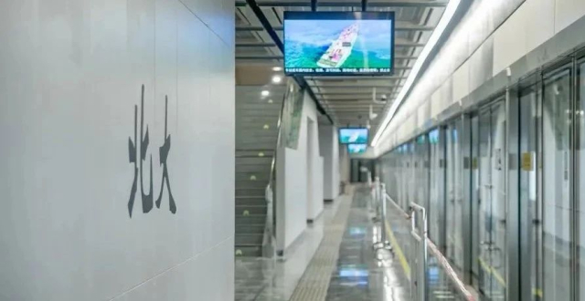 坐深圳地铁能去“北大”了！7号线二期实景“剧透”_腾讯新闻