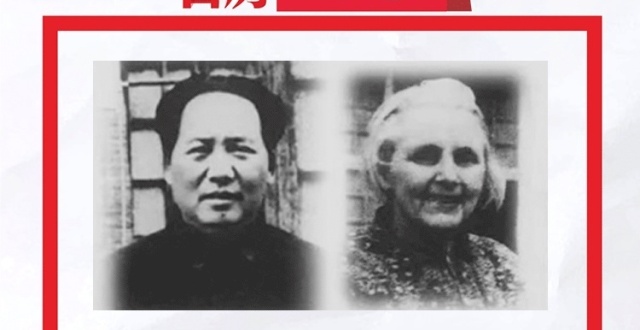 1946 