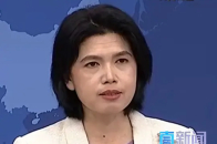 11月19日，国台办发言人朱凤莲主持例行记者会，朱凤莲正告民进党当局，“倚外谋独”是枉费心机的迷梦，任何勾连外部势力进行谋“独”挑衅的行径都必将遭到迎头痛击，任何数典忘祖、背弃民族的人都将被钉在历史的耻辱柱上_腾讯新闻