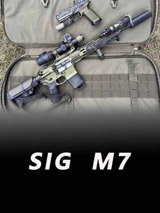 军事科普：M7正在逐步列装，成为美国陆军新一代班用步枪的首选武器 _腾讯新闻