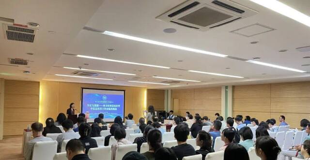 年会分会场图片报道(一)_腾讯新闻