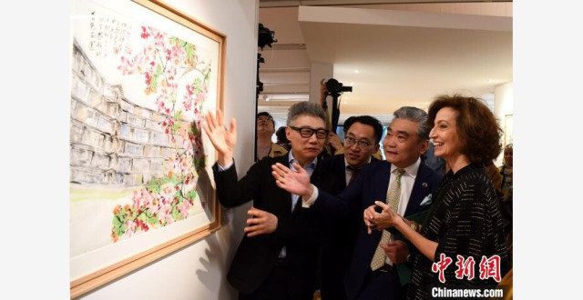 庆祝2025年联合国中文日活动在联合国教科文组织总部举行_腾讯新闻