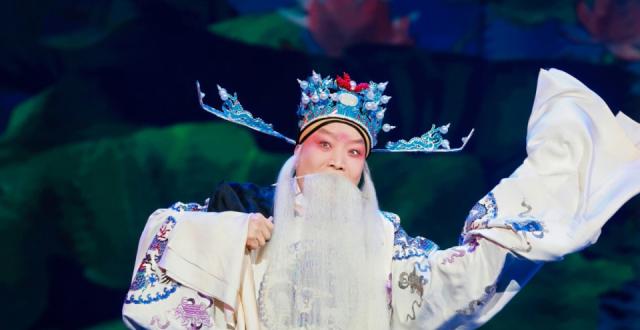 麒派艺术璀璨！戏曲名家齐聚宁波纪念周信芳诞辰130周年_腾讯新闻