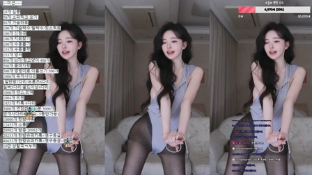 BJ손밍(sm5252)20250227 Dance cover 005838