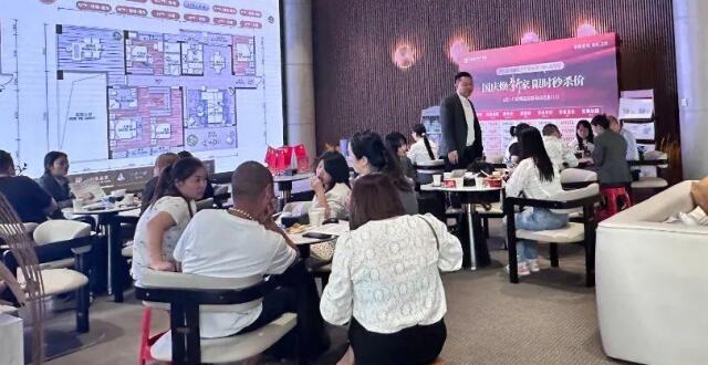 国庆黄金周劲销1.43亿！湖南建投地产集团营销活动大放异彩_腾讯新闻