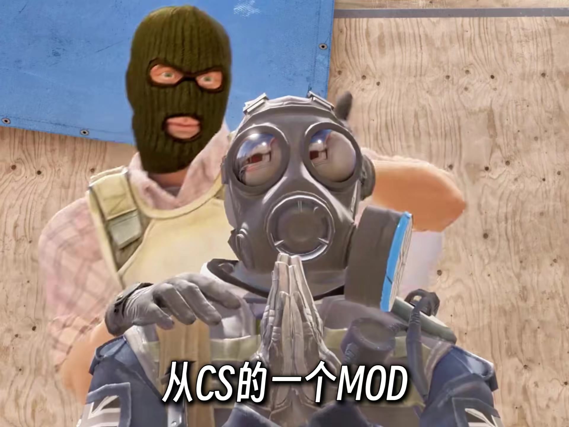 从CS的一个mod，到改变游戏界 爆火16年的求生之路为何如此受欢迎？ _腾讯新闻
