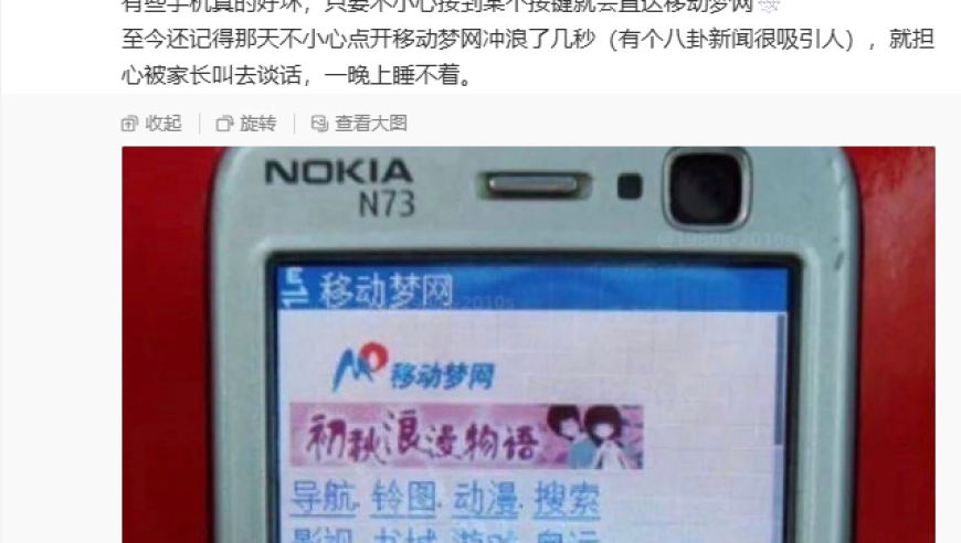 QQ 正式推出经典版，熟悉的界面回来了！_腾讯新闻