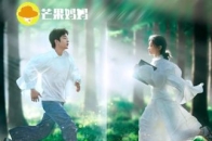 只是想到这冗长的一生，再难与你相见，难免哽咽_腾讯新闻