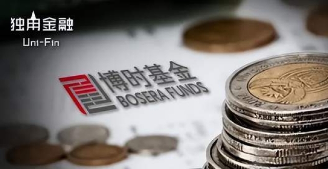 博时基金迎新“帅”！一年为基民赚88亿能否持续？_腾讯新闻
