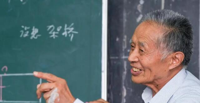 教授因简介“实诚”而走红，或是更为严重的“不实诚”_腾讯新闻