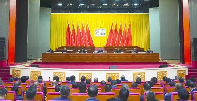市委党校（行政学院）2024年秋季学期开学典礼暨全市第一期学习贯彻党的二十届三中全会精神专题研讨班开班式举行_腾讯新闻