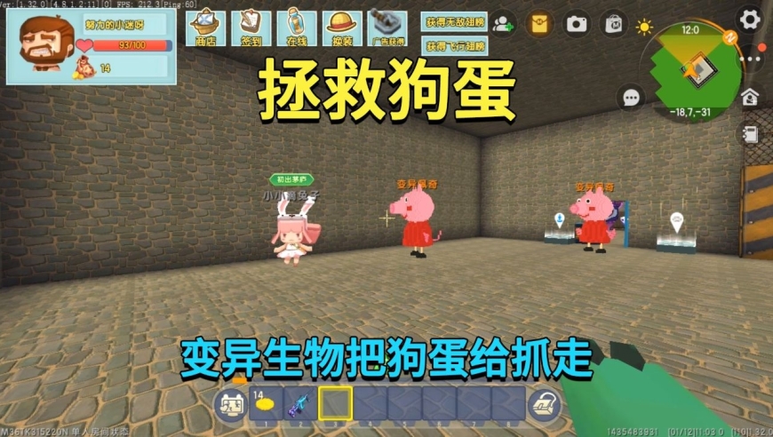 0