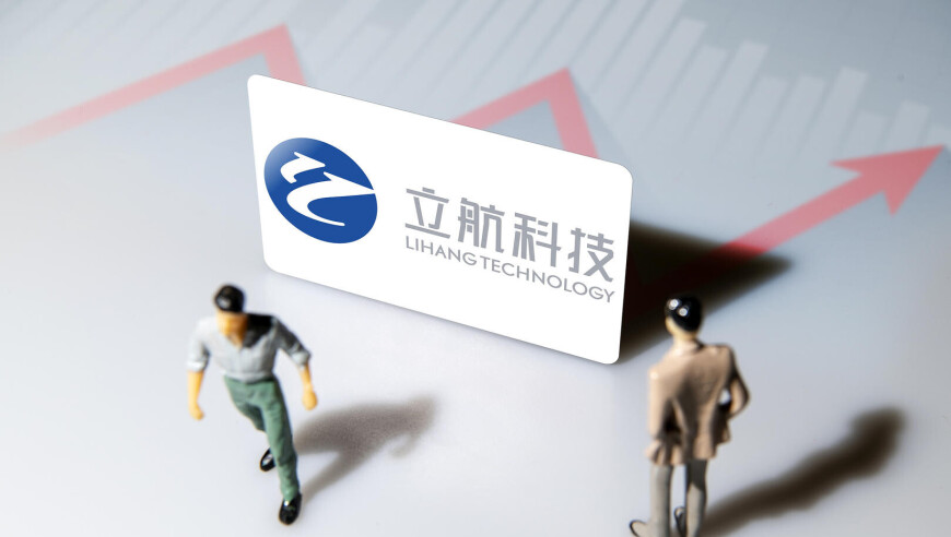 63岁董事长被立案调查！立航科技为何“一”字跌停？