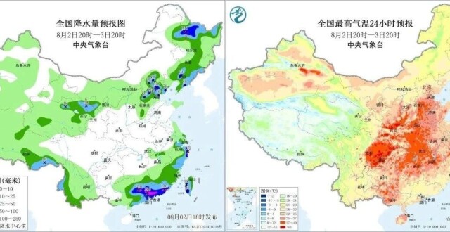 首席说天气 | 一南一北雨雨雨！中间多地热热热_腾讯新闻