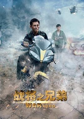 单向暗恋你