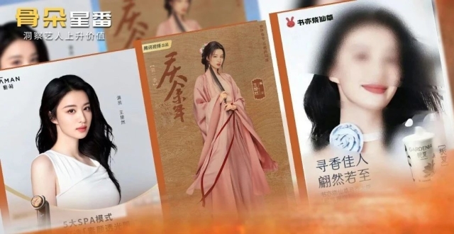 戏演砸了，也可以轻易揭过？_腾讯新闻