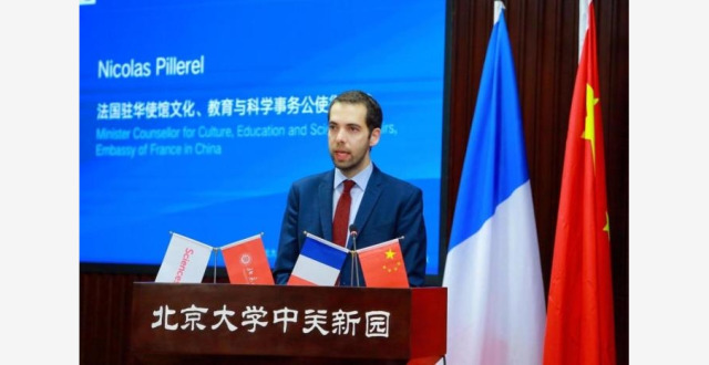 中外人士：中法合作对推进全球气候治理具有引领作用_腾讯新闻