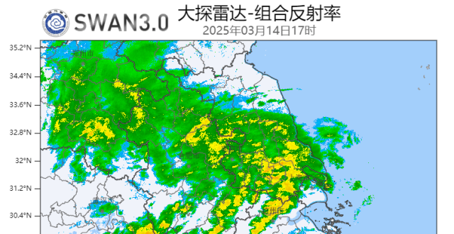 这个周末：下雨刮风+冷空气！_腾讯新闻