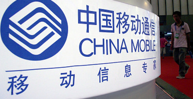 中国移动多条线重要人事调整：70后80后接棒_腾讯新闻