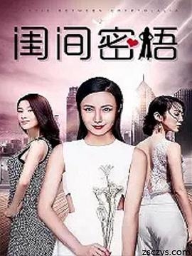 满级绿茶穿成小可怜漫画