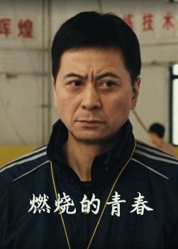 tsubasa翼