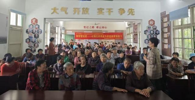 让隔代养育成为家庭教育新助力_腾讯新闻