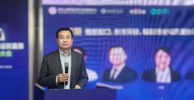 华夏时报社执行总编辑张志伟：脑机接口赋能心理服务，同心共筑健康中国新边界｜第三届社心服务大会_腾讯新闻