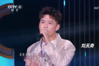 刘天奇携手高爽演唱《为了遇见你》，歌声温暖人心，令人沉醉其中_腾讯新闻