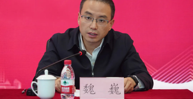 “75后”魏巍，履新工信部_腾讯新闻