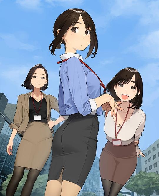 加油！同期醬封面圖