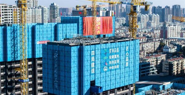 合肥城市更新再提速_腾讯新闻