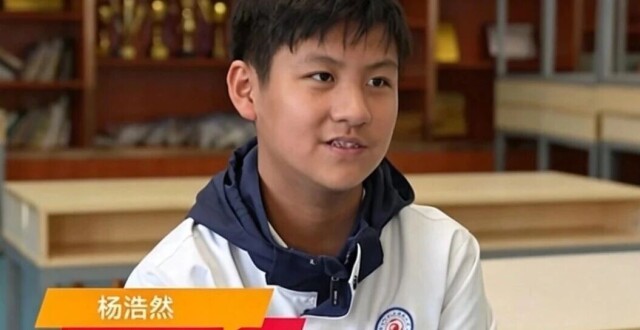 杨浩然（下）:14岁连夺多项赛事冠军，我的棋局从来不止于楚河汉界_腾讯新闻