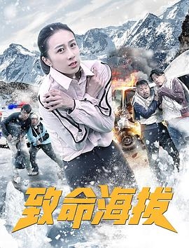 x龙时代漫画