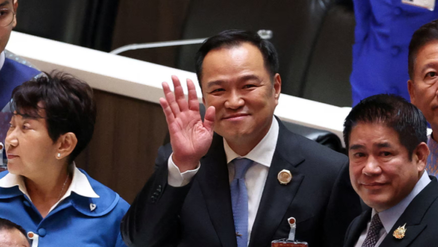 Thailand's Political Shift; U.S. Immigration Enforcement Tensions; UN's Two-State Solution; Trump's Defense Rebranding; Sino-American Relations; Global Health and Seismic Activity