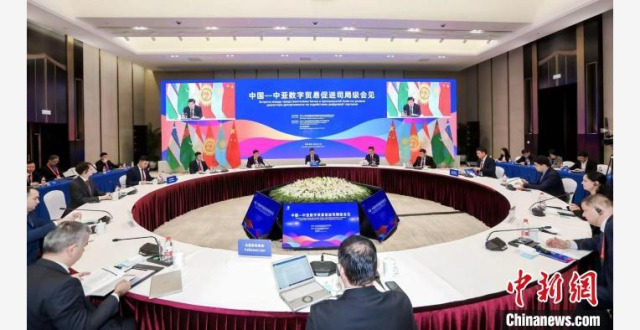 从风向标到新引擎 第二届全球数贸会“引力”何来？_腾讯新闻