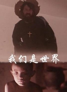 大佬的心肝穿回来了
