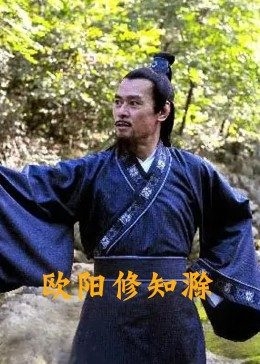 原来我是修仙大佬漫画
