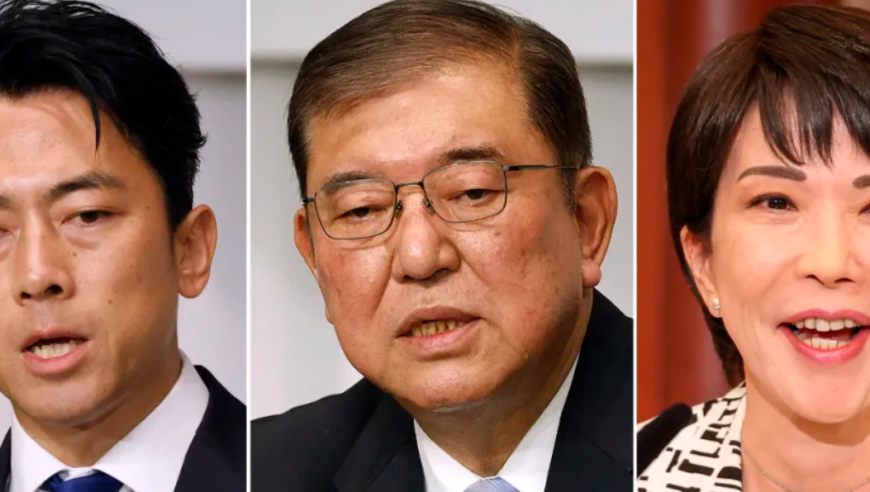 Japan's Political Shift; U.S.-South Korea Diplomatic Dance; Beijing's Health Push; Geopolitical Tensions in Israel and Ukraine; Gold's Surge; China's Dual Narratives